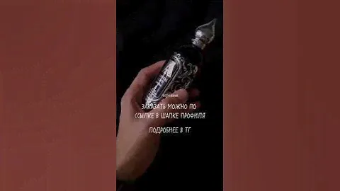 Величественный Attar Collection — Crystal Love for Him элитный парфюм без сетевых наценок и переплат