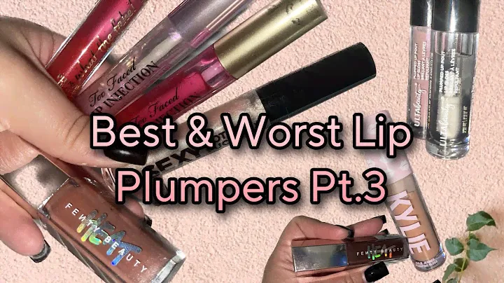 Best & Worst Lip Plumpers I've Tried | Plumping Lip Gloss That Actually Works