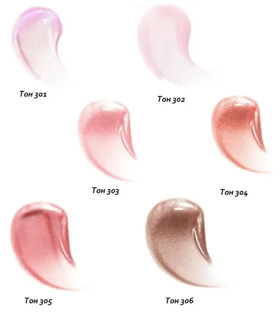 Блеск-Плампер для губ LUXVISAGE LIP volumizer hot vanilla, 304-2