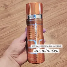 Духи Vanilla Blend Зеленски Ваниль Бленд Arab Emirates 20 мл